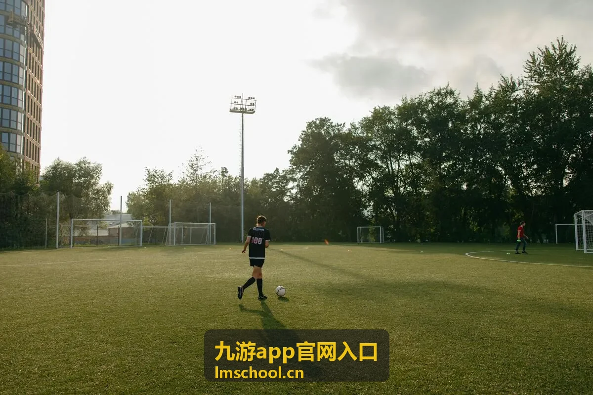 九游app官网入口新手礼包